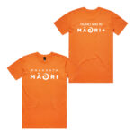 Tī hāte | Hono Mai Ki Māori (WM46)