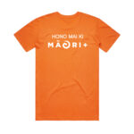 Tī hāte | Hono Mai Ki Māori (WM46)